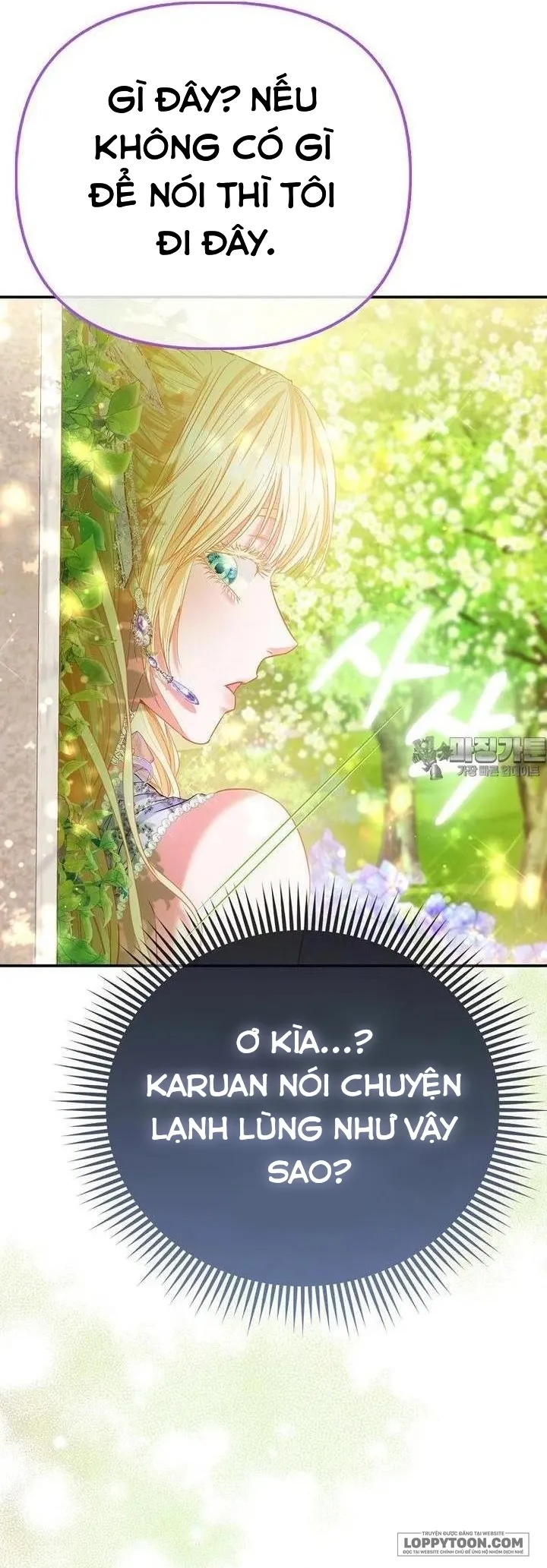 Nàng Công Chúa Của Mọi Người - Chap 64 - Trang 29