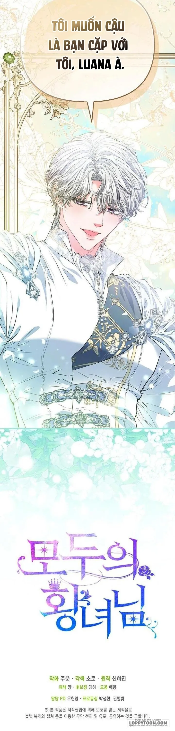 Nàng Công Chúa Của Mọi Người - Chap 64 - Trang 48