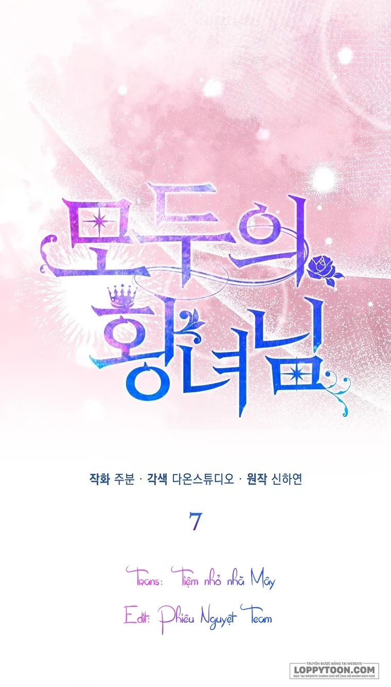 Nàng Công Chúa Của Mọi Người - Chap 7 - Trang 2