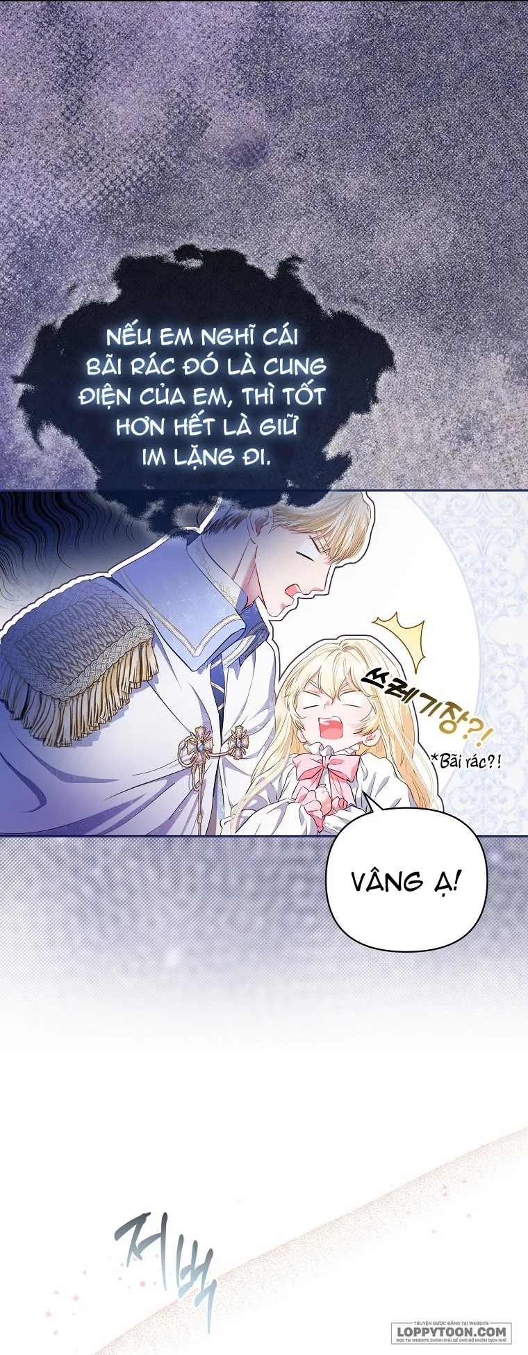 Nàng Công Chúa Của Mọi Người - Chap 7 - Trang 6