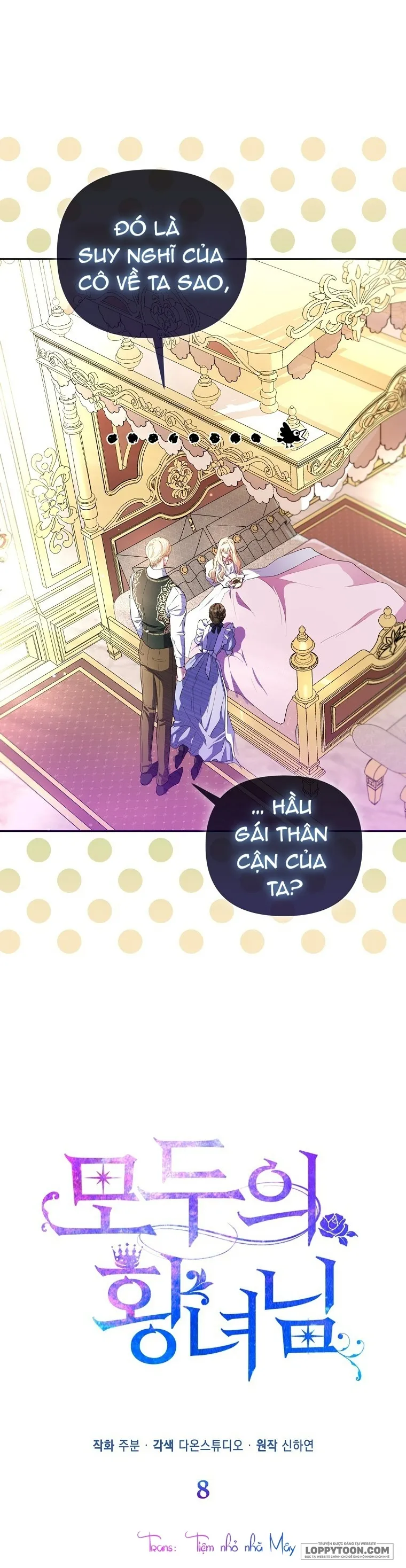 Nàng Công Chúa Của Mọi Người - Chap 8 - Trang 1