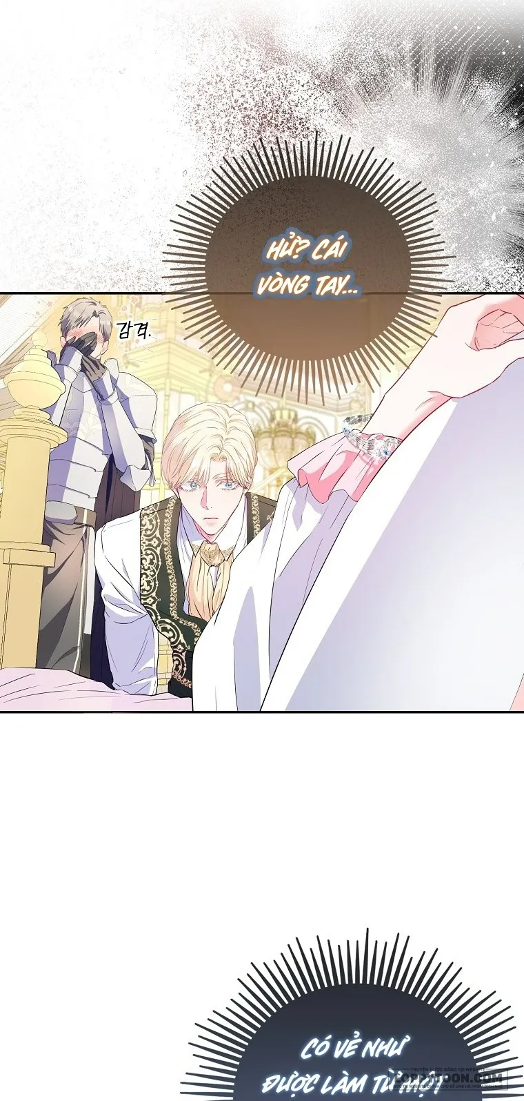 Nàng Công Chúa Của Mọi Người - Chap 8 - Trang 9