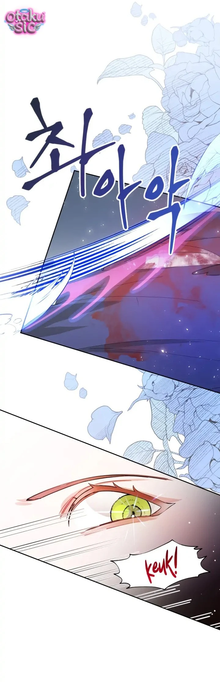 Này Tiểu Công Tước Chỉ Cần Tin Tưởng Tôi!!! - Chap 2 - Trang 11