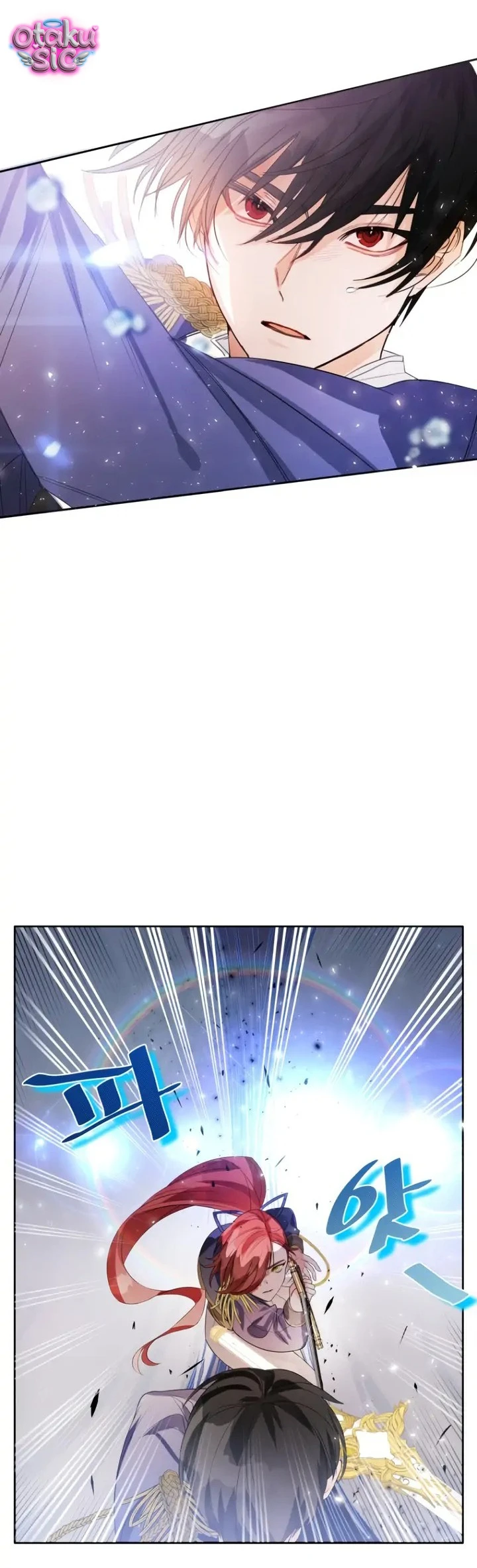 Này Tiểu Công Tước Chỉ Cần Tin Tưởng Tôi!!! - Chap 2 - Trang 20
