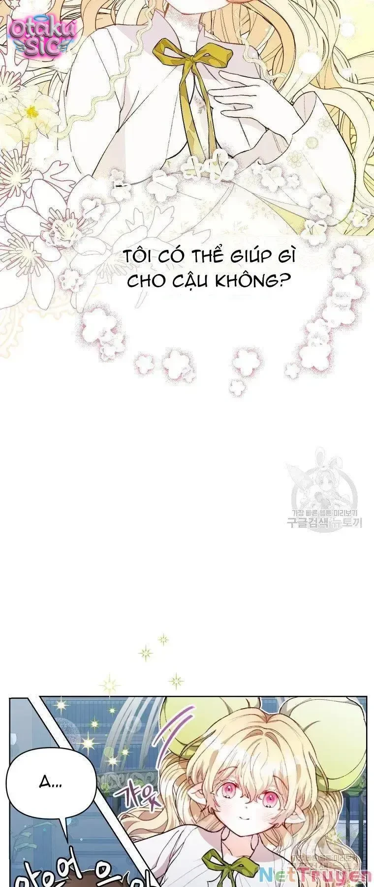 Này Tiểu Công Tước Chỉ Cần Tin Tưởng Tôi!!! - Chap 23 - Trang 5
