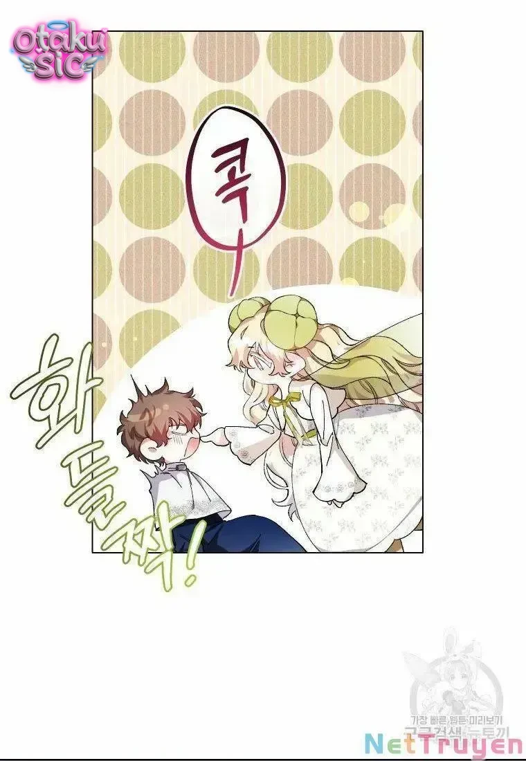 Này Tiểu Công Tước Chỉ Cần Tin Tưởng Tôi!!! - Chap 23 - Trang 7