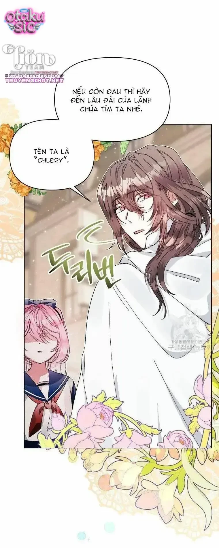 Này Tiểu Công Tước Chỉ Cần Tin Tưởng Tôi!!! - Chap 24 - Trang 13