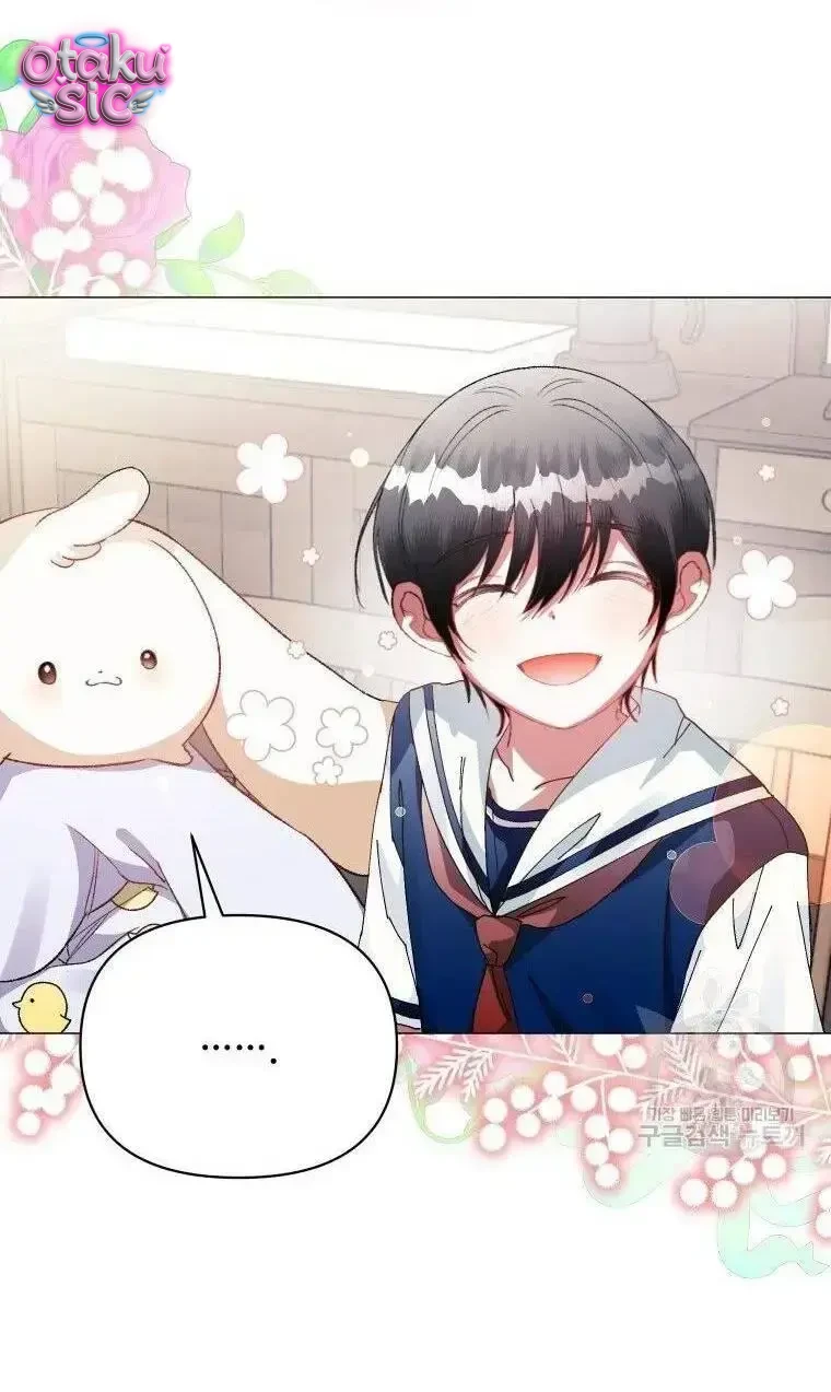 Này Tiểu Công Tước Chỉ Cần Tin Tưởng Tôi!!! - Chap 24 - Trang 59