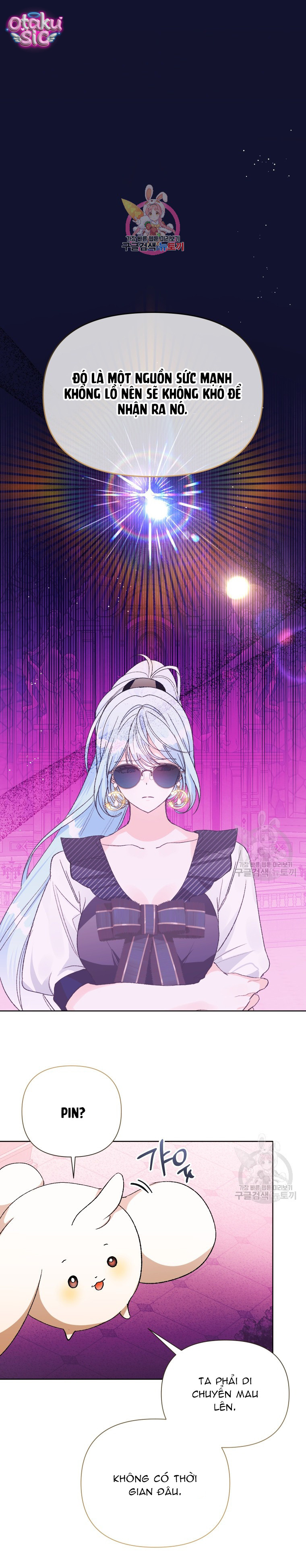 Này Tiểu Công Tước Chỉ Cần Tin Tưởng Tôi!!! - Chap 62 - Trang 3