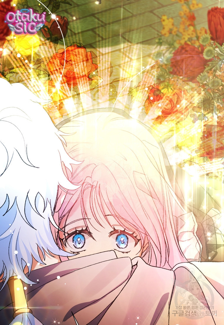 Này Tiểu Công Tước Chỉ Cần Tin Tưởng Tôi!!! - Chap 64 - Trang 27
