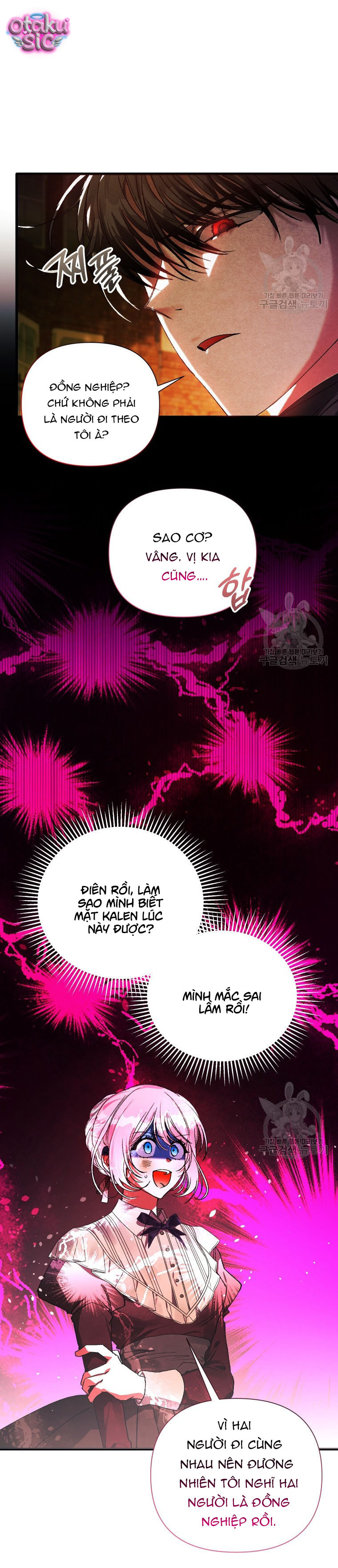 Này Tiểu Công Tước Chỉ Cần Tin Tưởng Tôi!!! - Chap 68 - Trang 6
