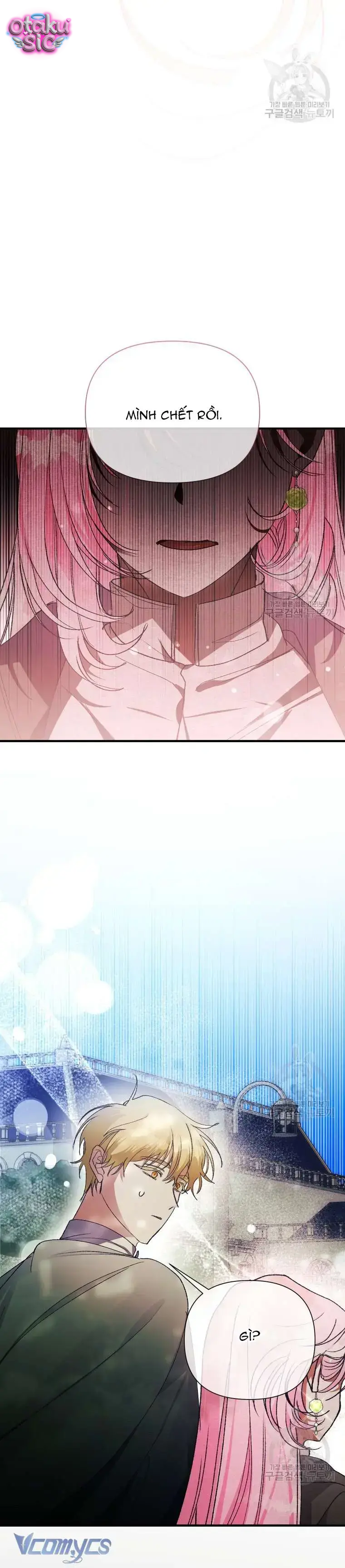 Này Tiểu Công Tước Chỉ Cần Tin Tưởng Tôi!!! - Chap 72 - Trang 11