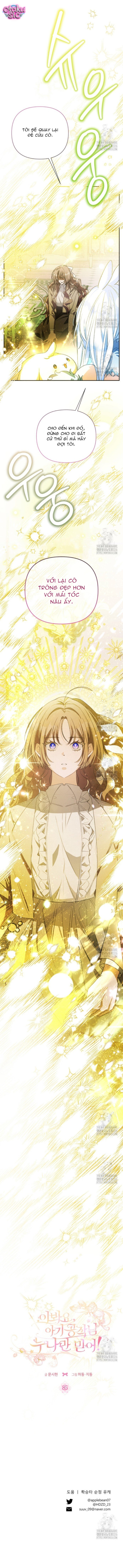 Này Tiểu Công Tước Chỉ Cần Tin Tưởng Tôi!!! - Chap 85 - Trang 11