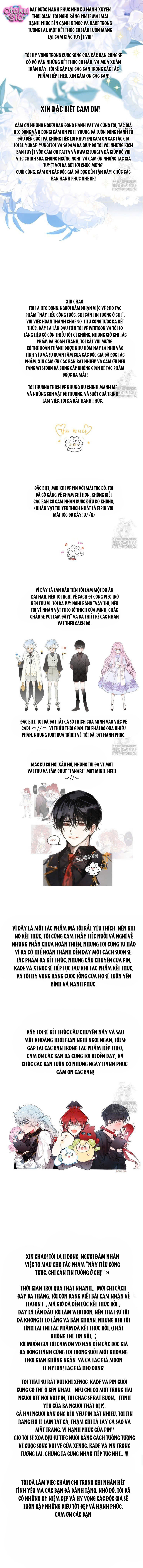 Này Tiểu Công Tước Chỉ Cần Tin Tưởng Tôi!!! - Chap 91 - Trang 5