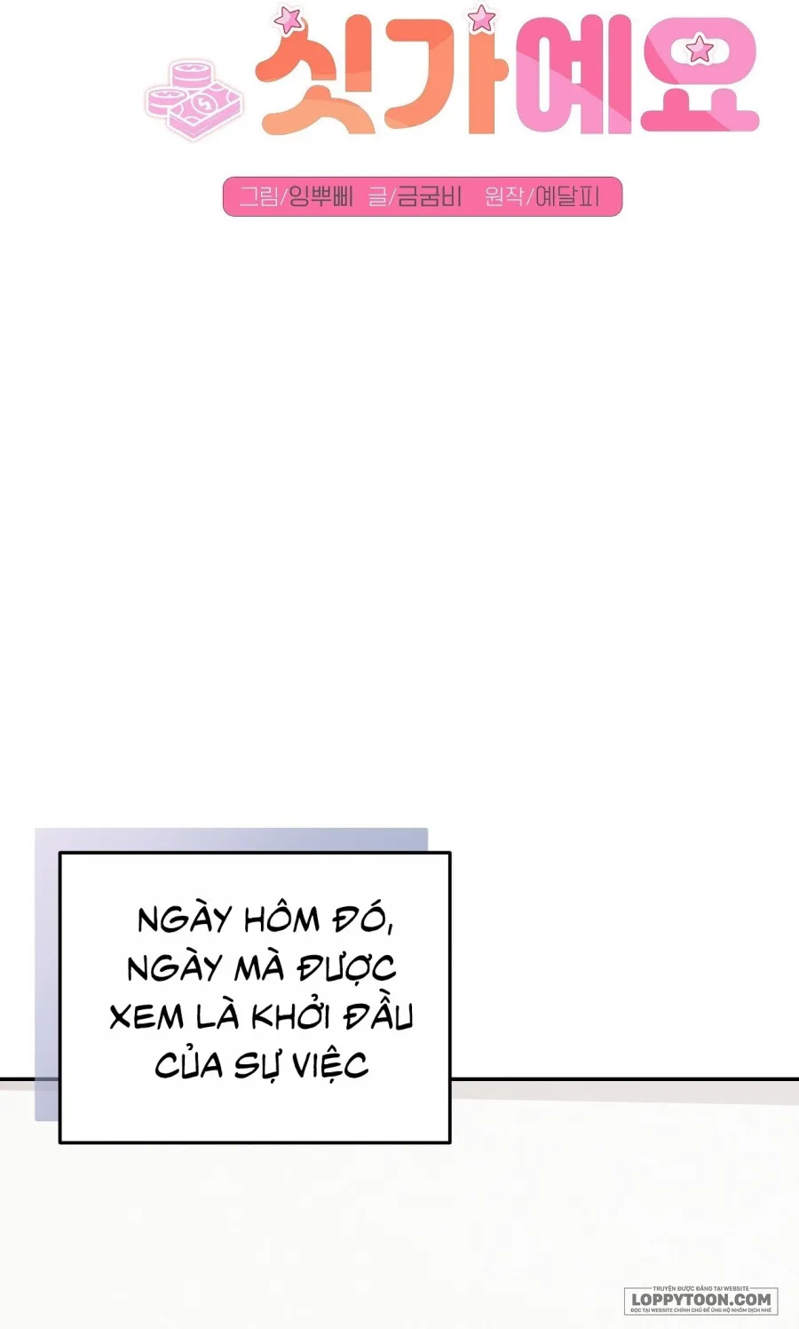 Người Bạn Thanh Mai Trúc Mã Tính Theo Giá Thị Trường - Chap 1 - Trang 61