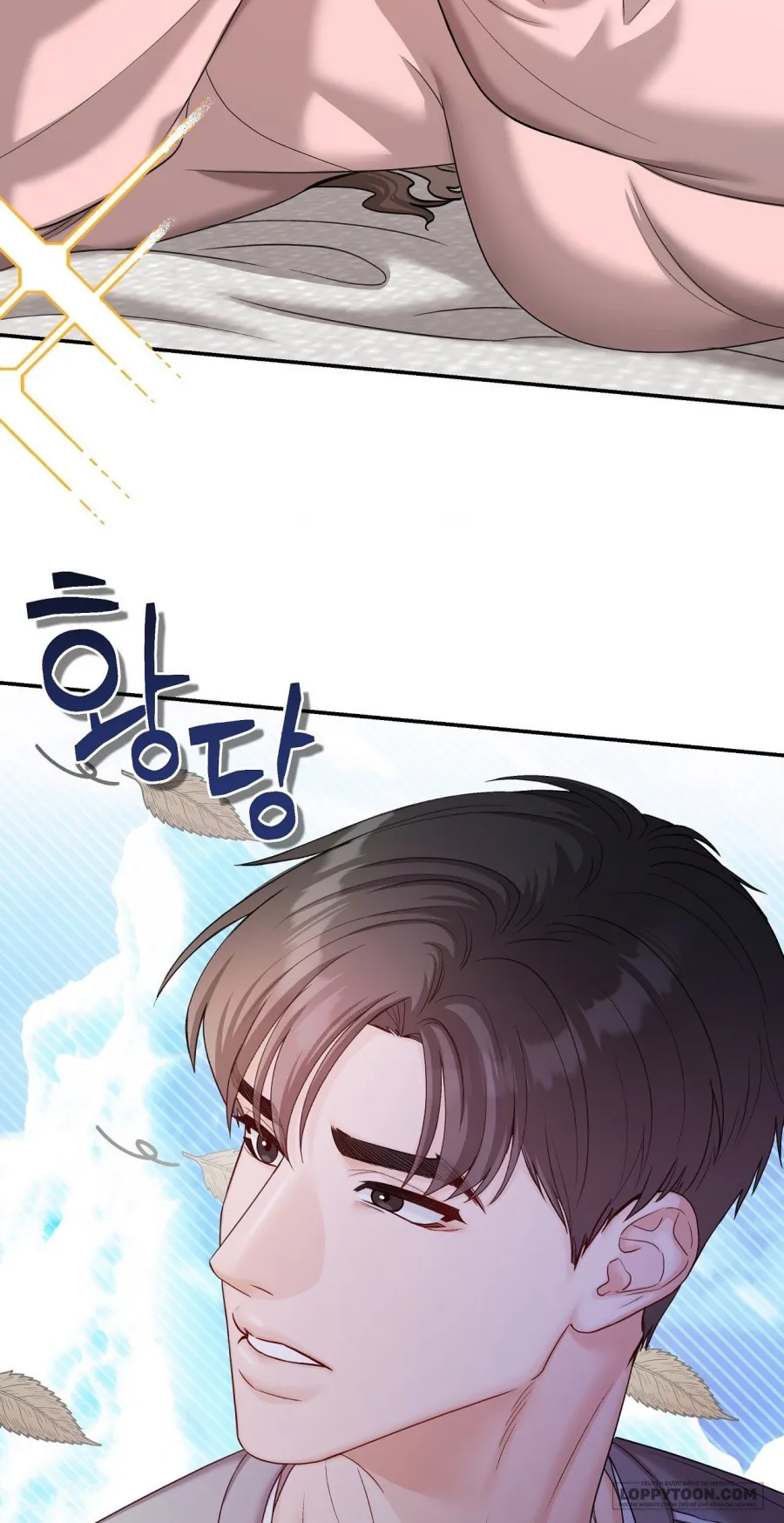 Người Bạn Thanh Mai Trúc Mã Tính Theo Giá Thị Trường - Chap 1 - Trang 82