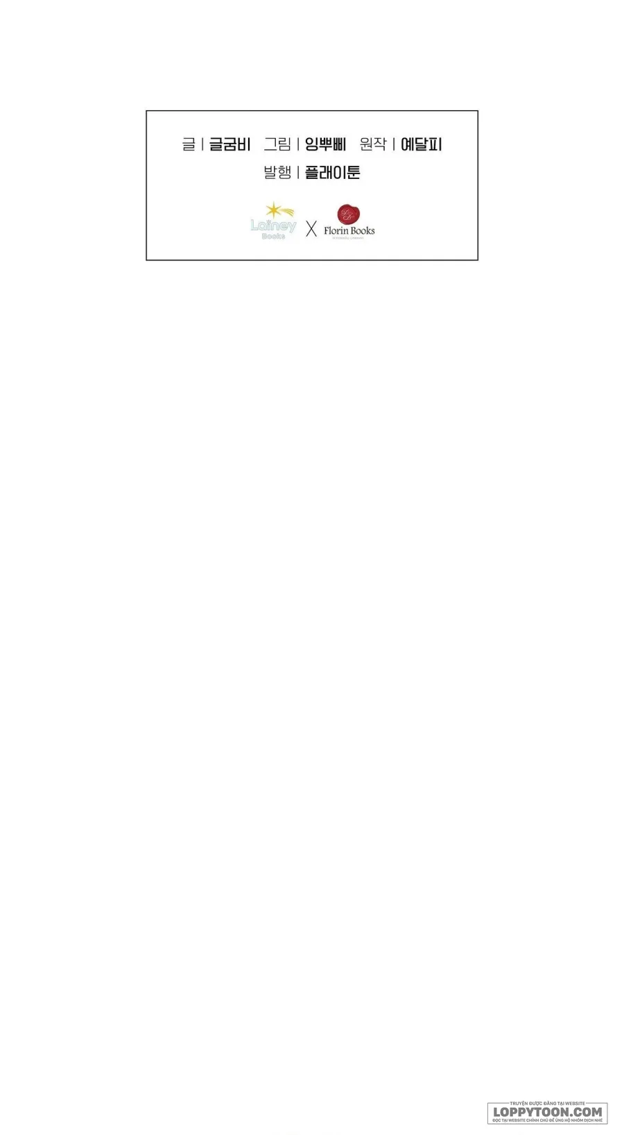 Người Bạn Thanh Mai Trúc Mã Tính Theo Giá Thị Trường - Chap 1 - Trang 100