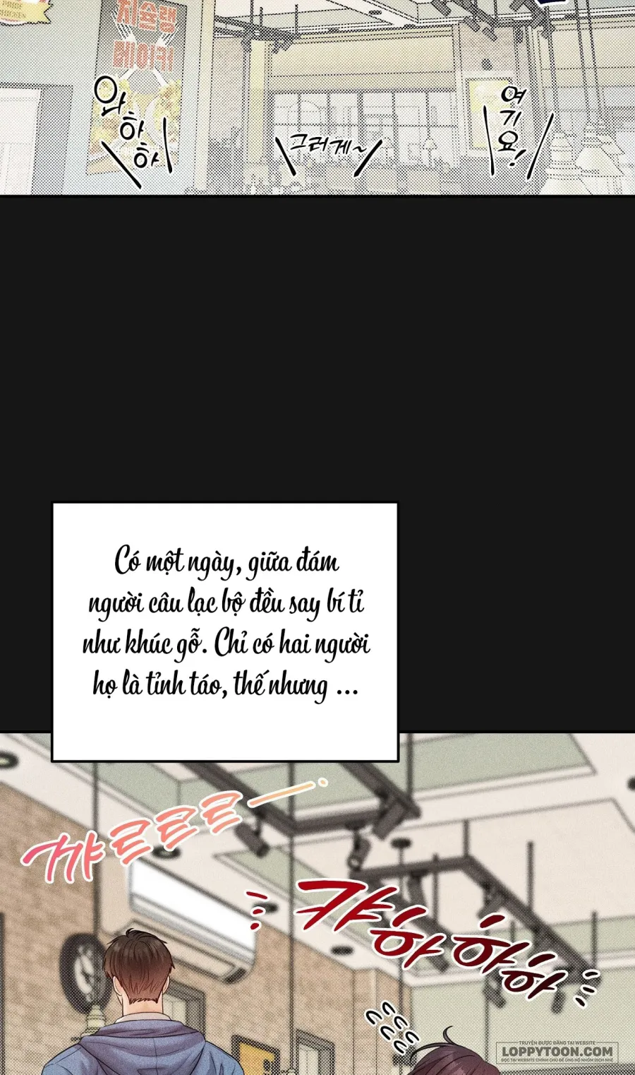 Người Bạn Thanh Mai Trúc Mã Tính Theo Giá Thị Trường - Chap 2 - Trang 42