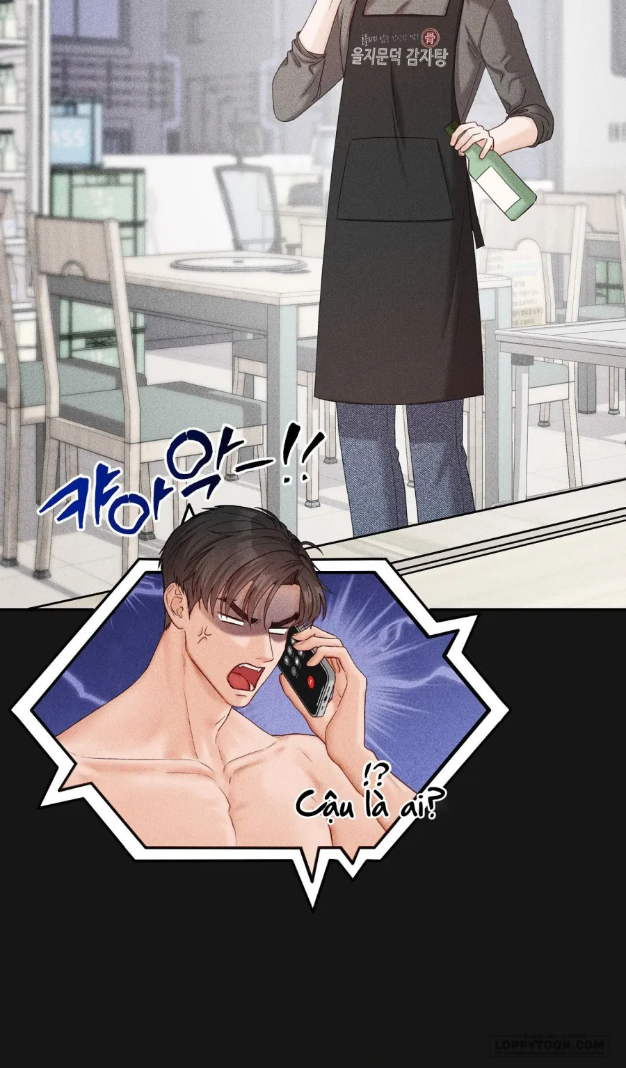 Người Bạn Thanh Mai Trúc Mã Tính Theo Giá Thị Trường - Chap 3 - Trang 23