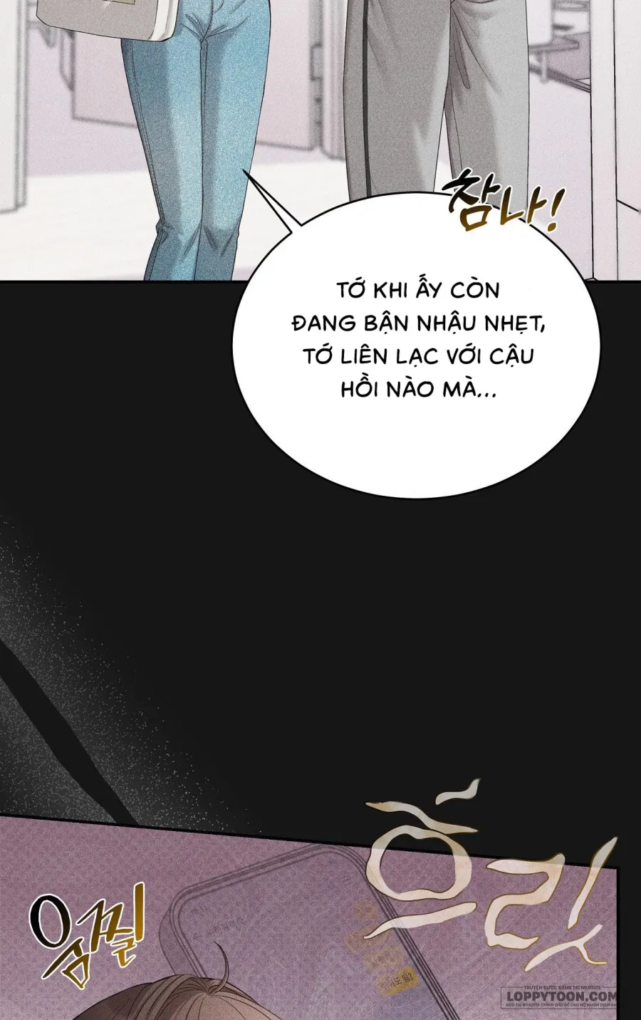 Người Bạn Thanh Mai Trúc Mã Tính Theo Giá Thị Trường - Chap 3 - Trang 44