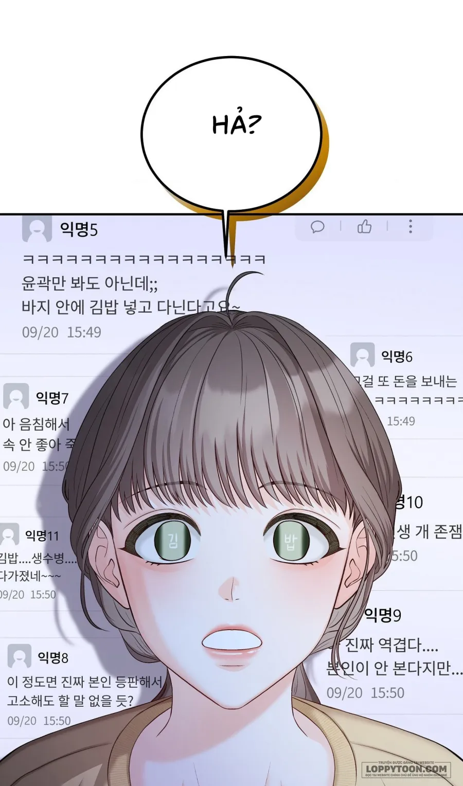 Người Bạn Thanh Mai Trúc Mã Tính Theo Giá Thị Trường - Chap 3 - Trang 83