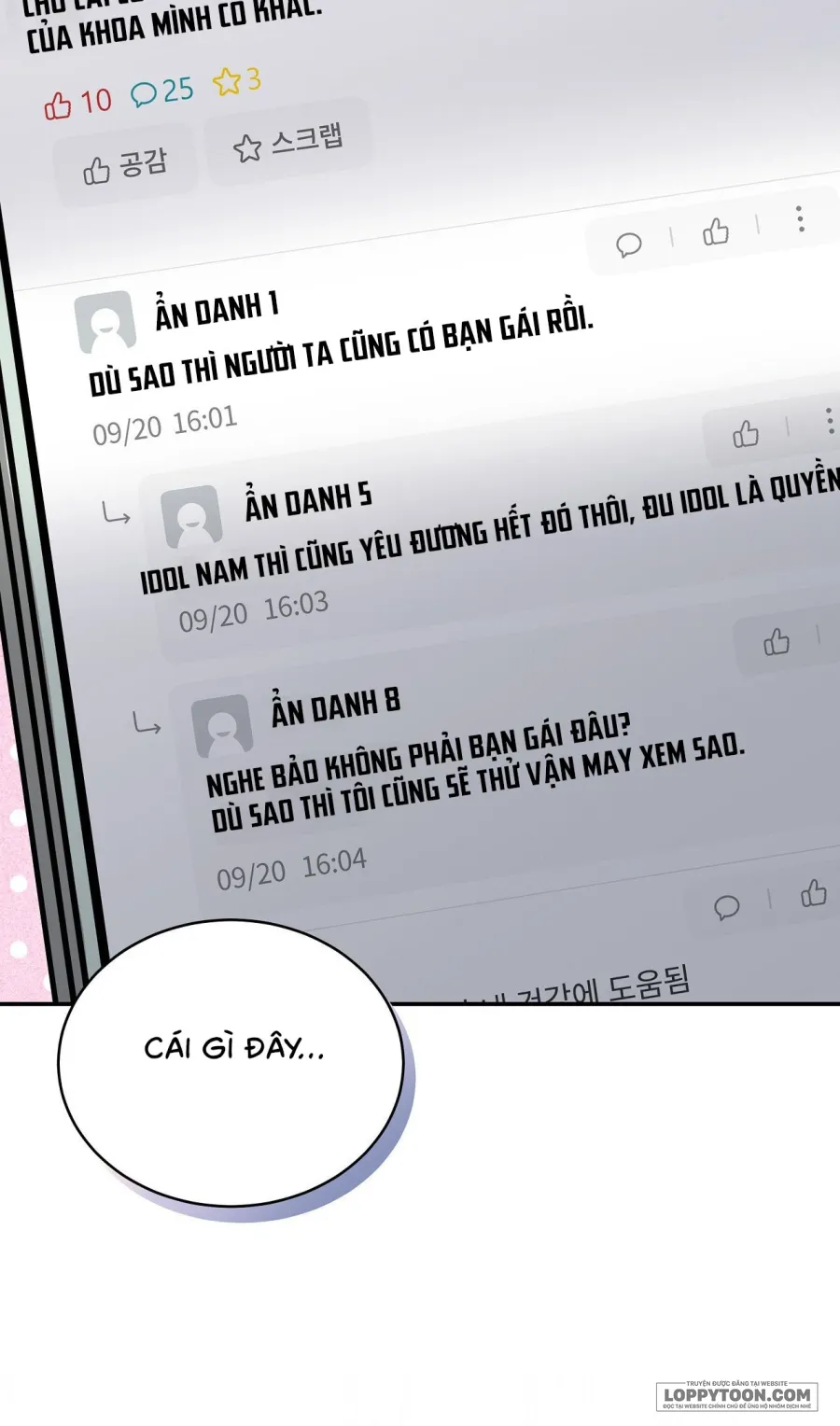 Người Bạn Thanh Mai Trúc Mã Tính Theo Giá Thị Trường - Chap 3 - Trang 90