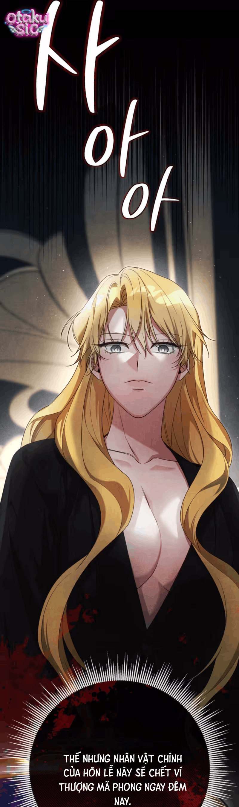 Người chồng không thể chết - Chap 1 - Trang 55