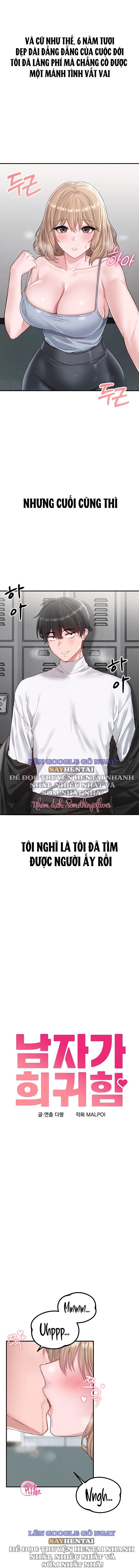 Người Đàn Ông Thoái Hóa - Chap 5 - Trang 3