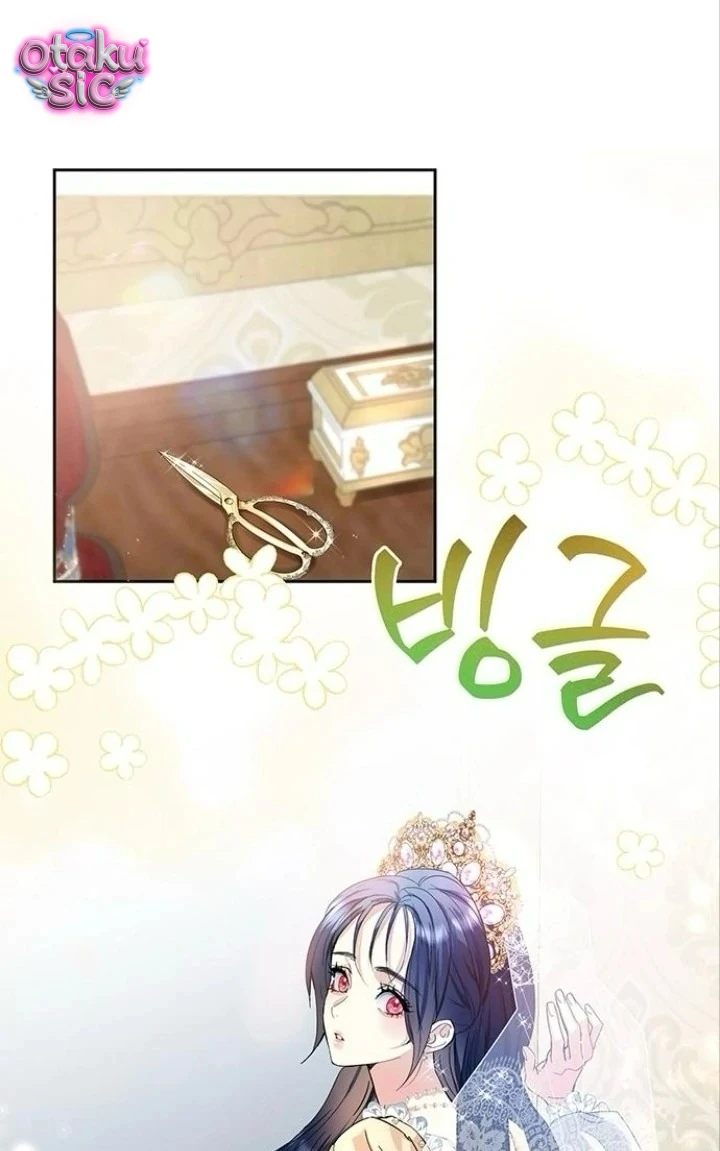 Người Yêu Đã Chết Của Tôi Đã Trở Thành Bạo Quân - Chap 1 - Trang 12