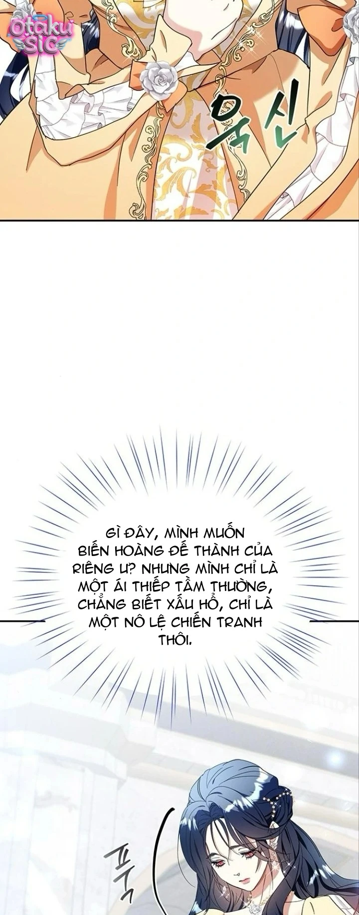 Người Yêu Đã Chết Của Tôi Đã Trở Thành Bạo Quân - Chap 12 - Trang 24