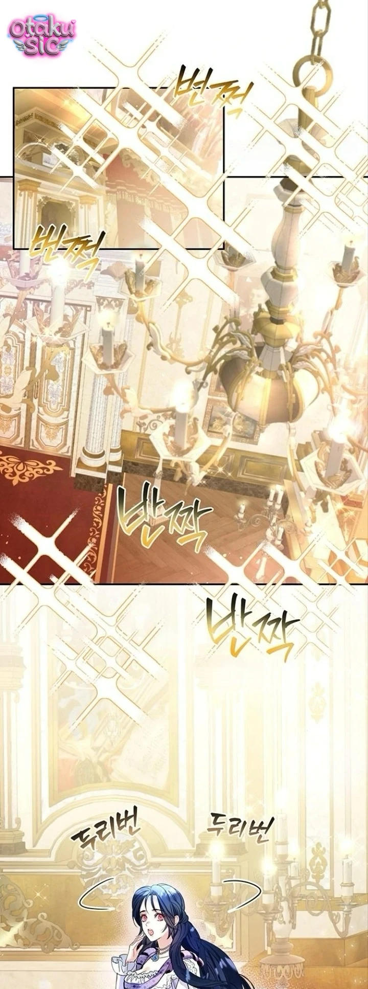 Người Yêu Đã Chết Của Tôi Đã Trở Thành Bạo Quân - Chap 3 - Trang 1