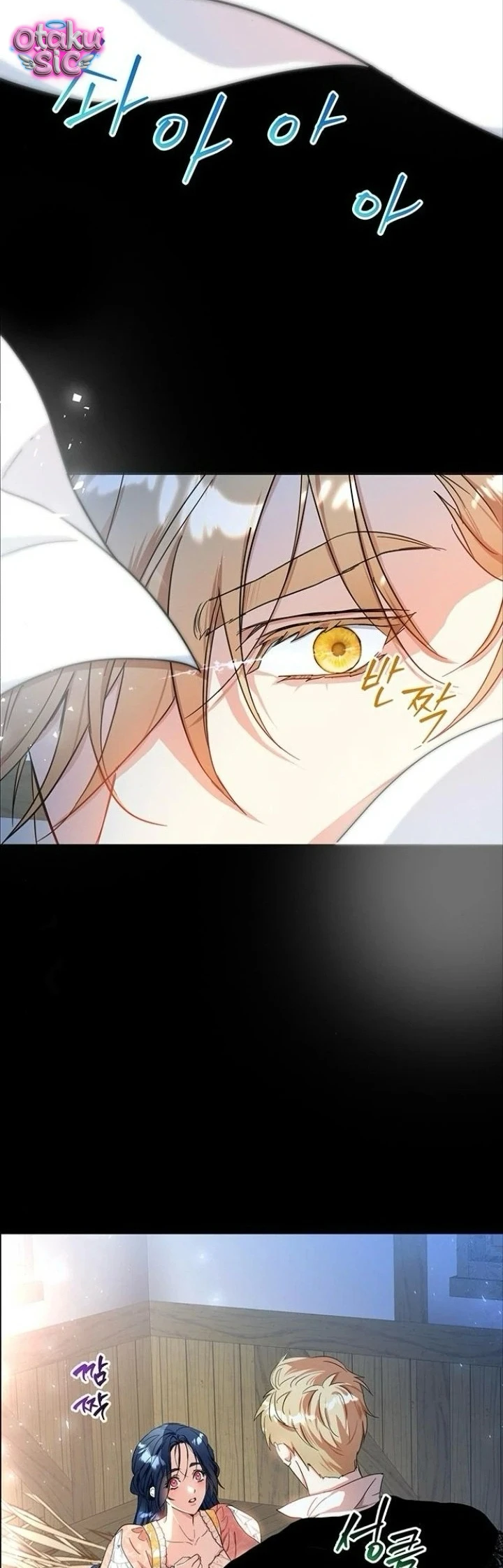 Người Yêu Đã Chết Của Tôi Đã Trở Thành Bạo Quân - Chap 6 - Trang 63