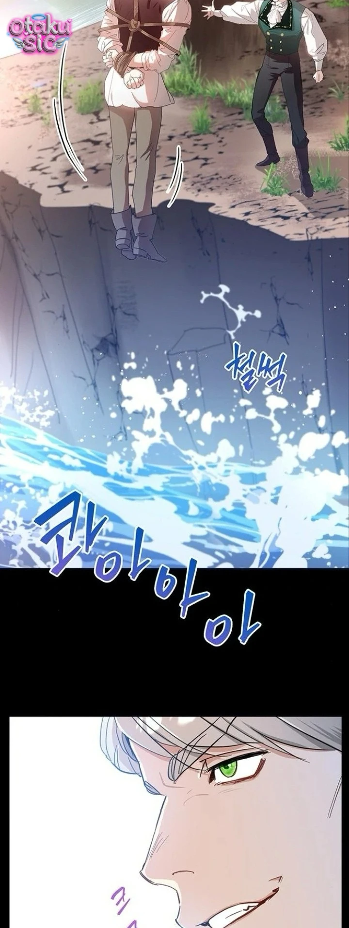 Người Yêu Đã Chết Của Tôi Đã Trở Thành Bạo Quân - Chap 7 - Trang 17