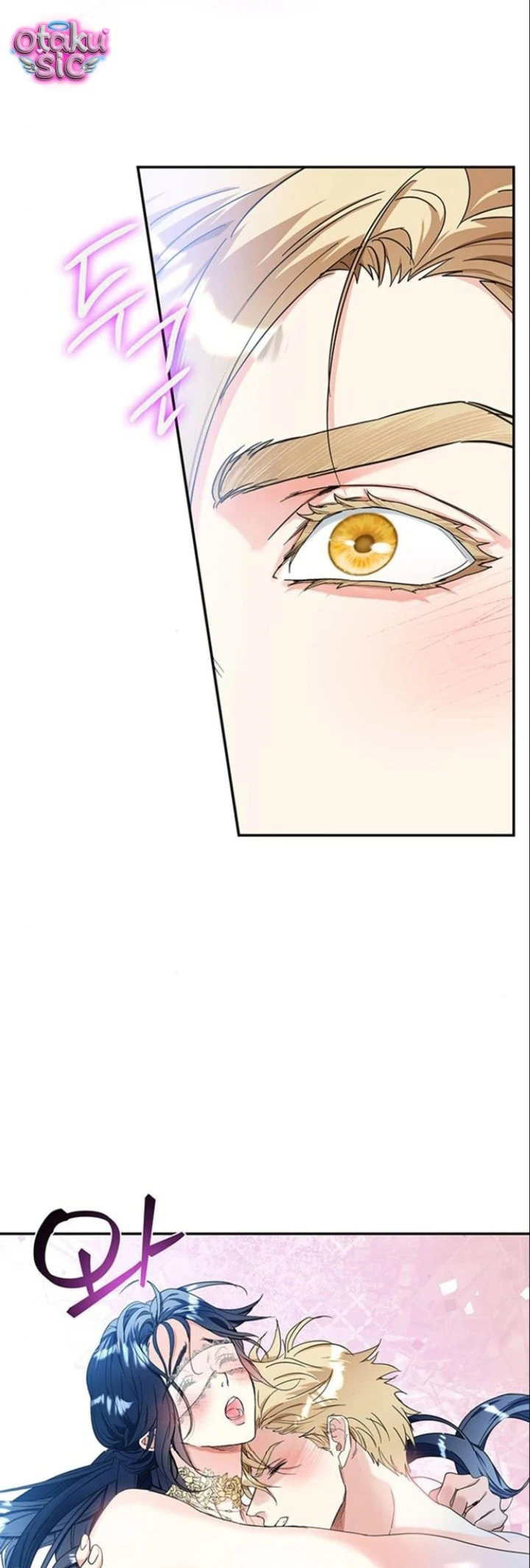 Người Yêu Đã Chết Của Tôi Đã Trở Thành Bạo Quân - Chap 8 - Trang 43