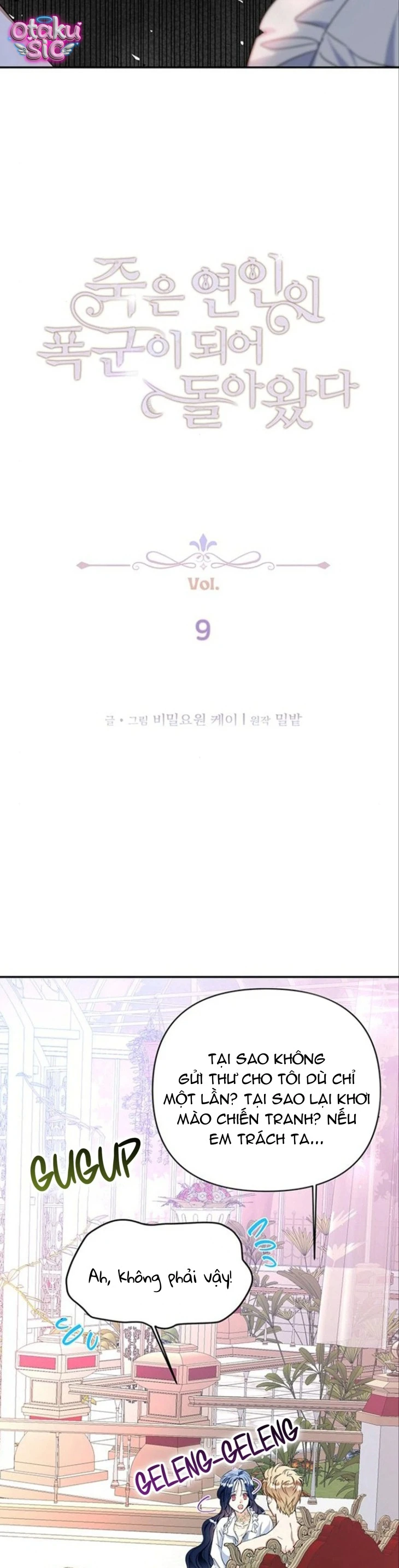 Người Yêu Đã Chết Của Tôi Đã Trở Thành Bạo Quân - Chap 9 - Trang 22