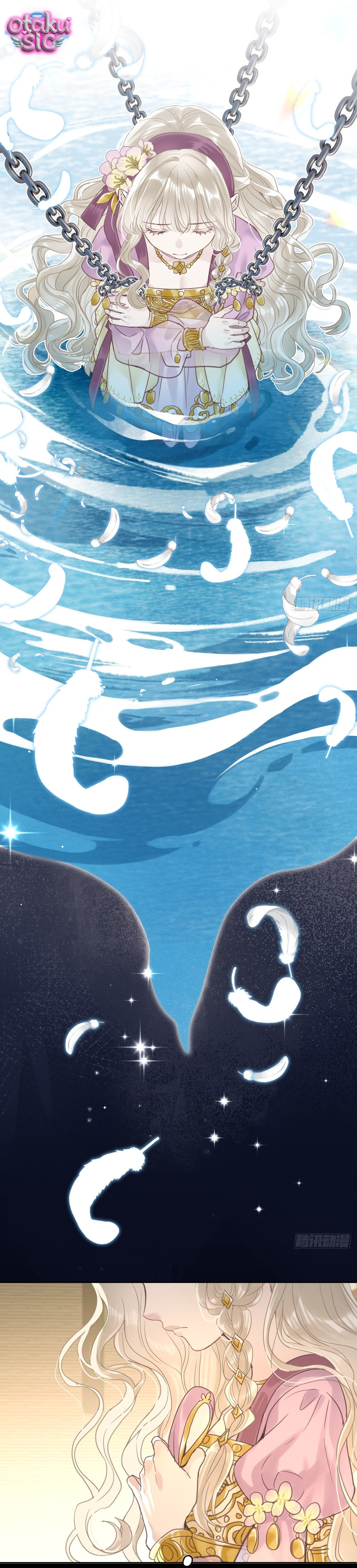 Nhạc Vũ Hoa Đình - Chap 39 - Trang 13