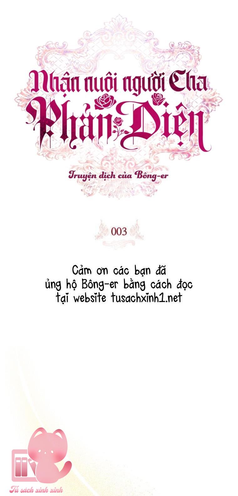 Nhận Nuôi Người Cha Phản Diện - Chap 3 - Trang 43