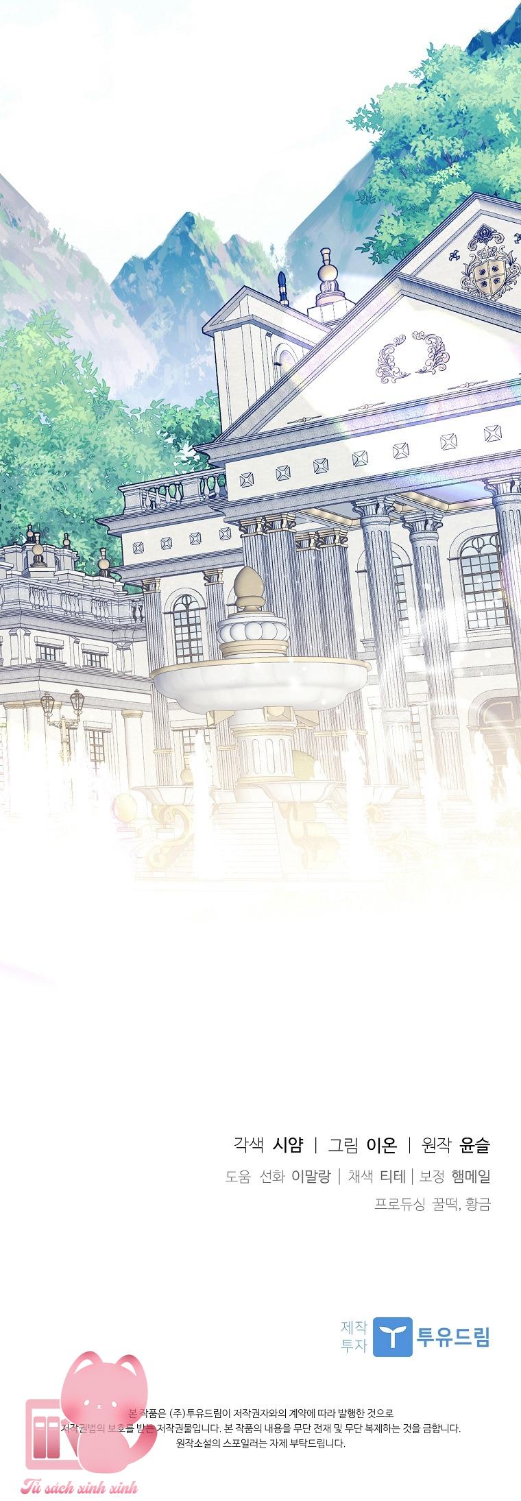 Nhận Nuôi Người Cha Phản Diện - Chap 37 - Trang 73