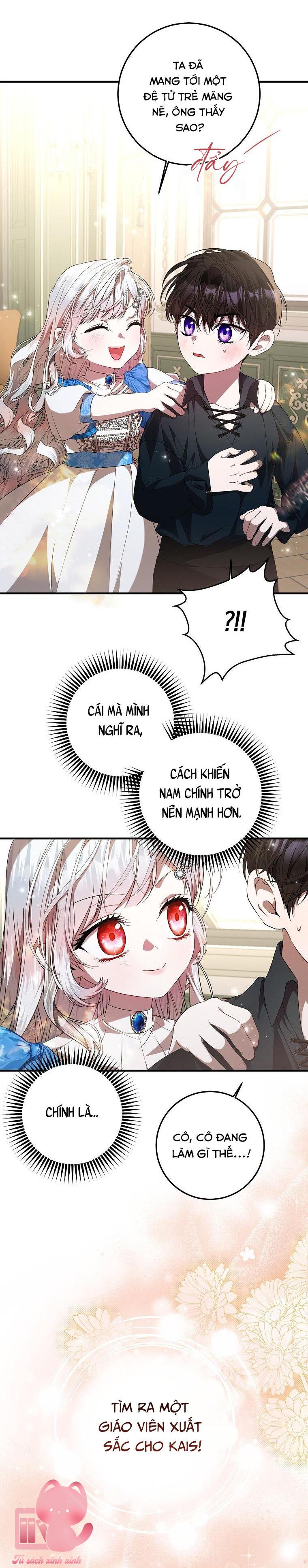 Nhận Nuôi Người Cha Phản Diện - Chap 51 - Trang 62