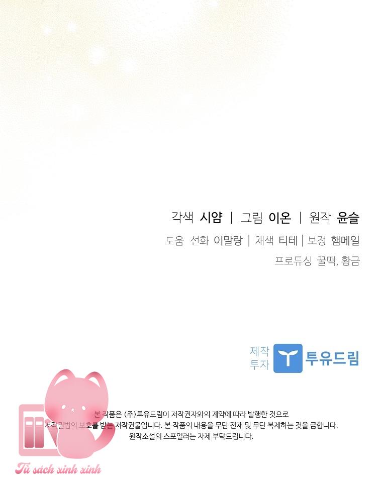 Nhận Nuôi Người Cha Phản Diện - Chap 7 - Trang 50