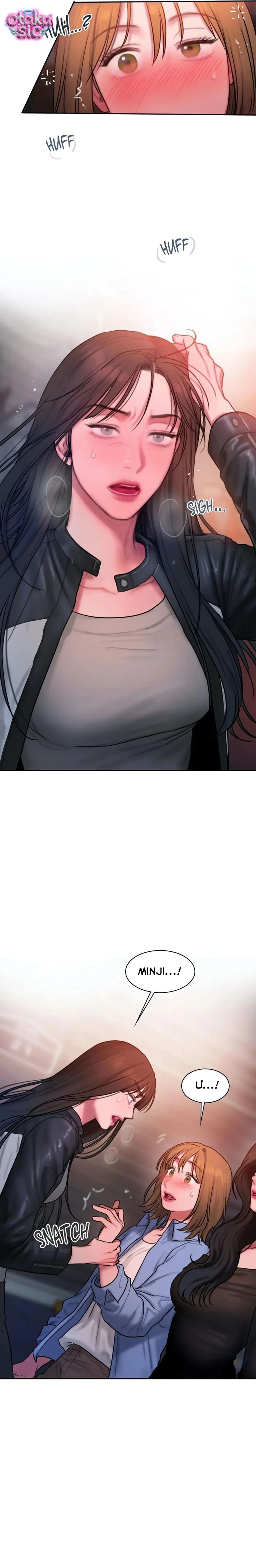 Nhật Ký Suy Nghĩ Tiêu Cực - Chap 26 - Trang 17