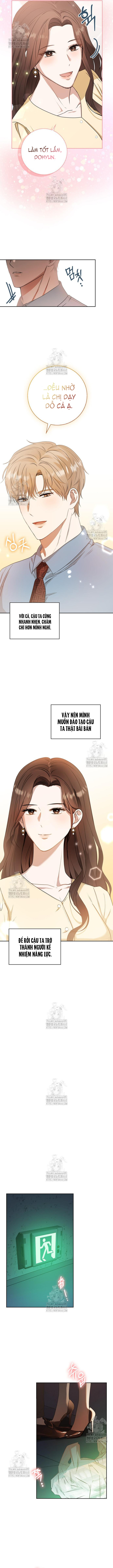 Nhịp Điệu Của Chúng Ta - Chap 1 - Trang 16