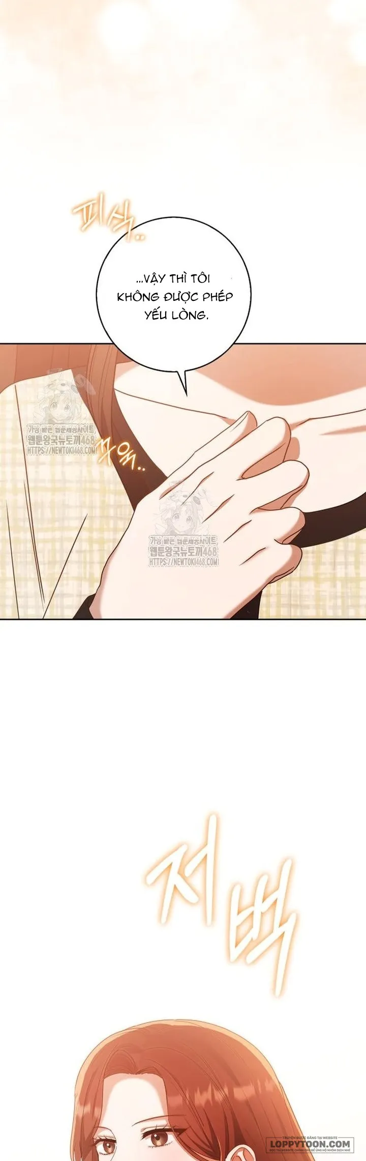 Nhịp Điệu Của Chúng Ta - Chap 11 - Trang 27