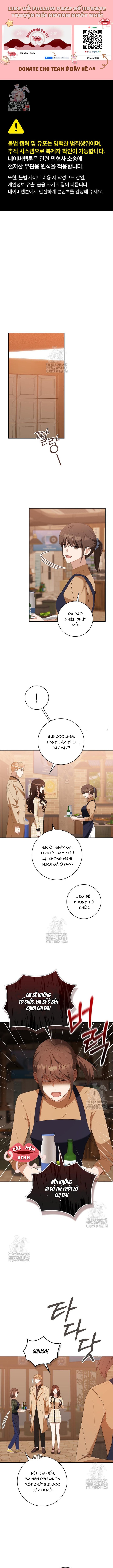 Nhịp Điệu Của Chúng Ta - Chap 12 - Trang 1