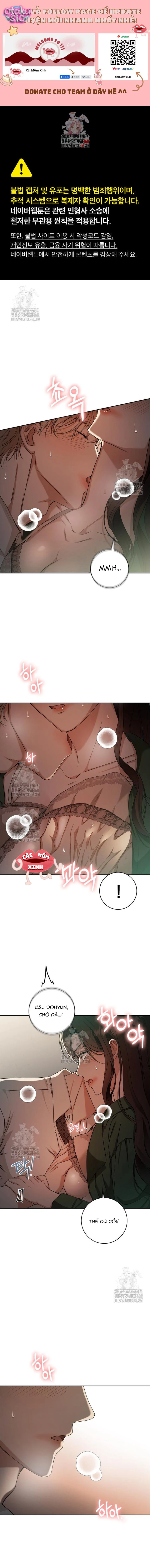 Nhịp Điệu Của Chúng Ta - Chap 2 - Trang 1