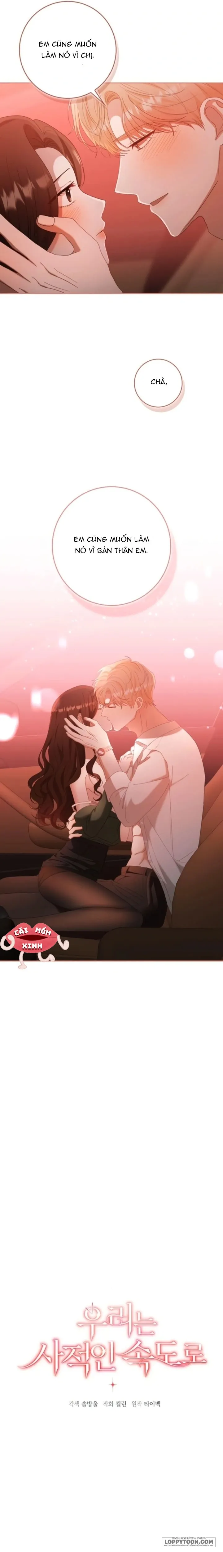 Nhịp Điệu Của Chúng Ta - Chap 21 - Trang 9