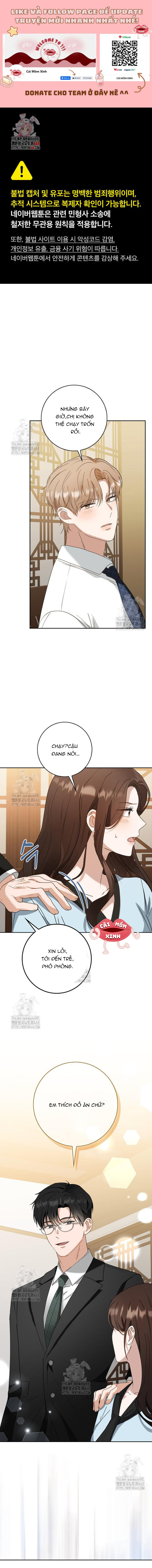 Nhịp Điệu Của Chúng Ta - Chap 5 - Trang 1