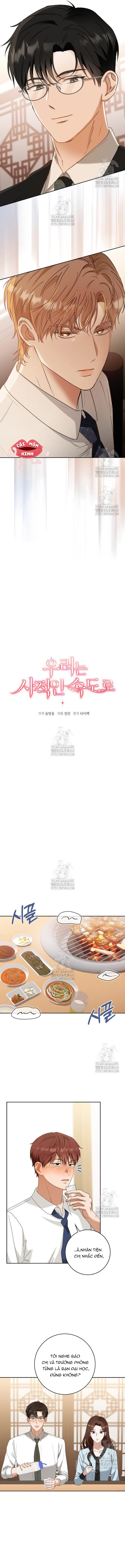Nhịp Điệu Của Chúng Ta - Chap 5 - Trang 2