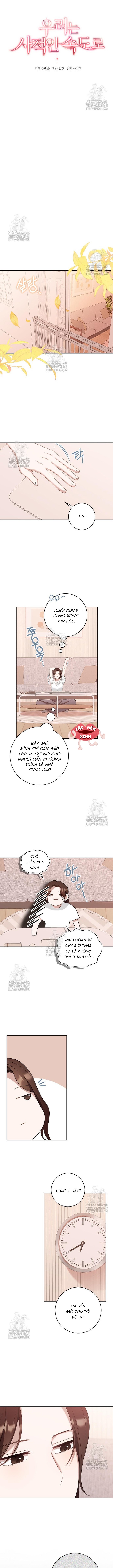 Nhịp Điệu Của Chúng Ta - Chap 6 - Trang 5