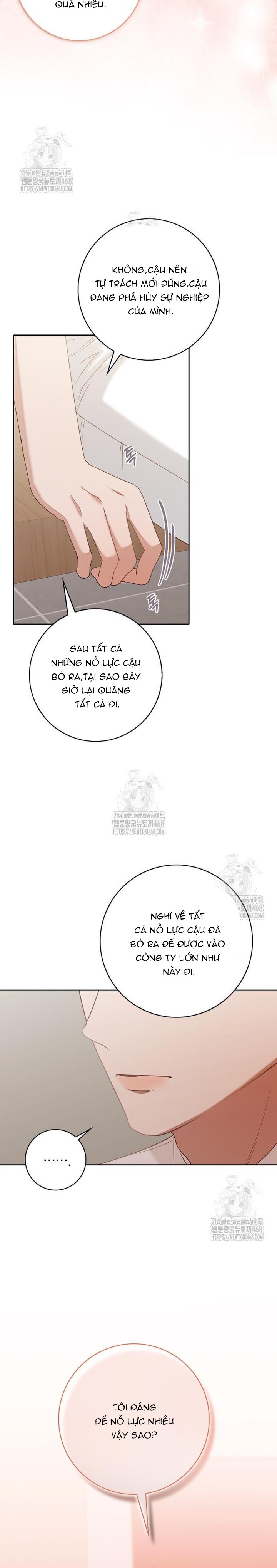Nhịp Điệu Của Chúng Ta - Chap 7 - Trang 12